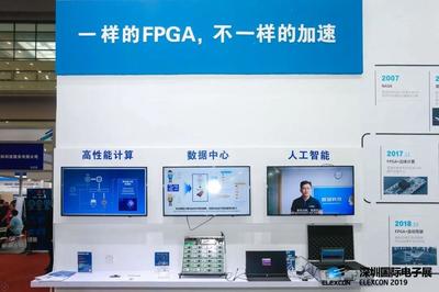 智能制造落地背后 工業互聯網撬動的數據處理與存儲支持服務新機遇
